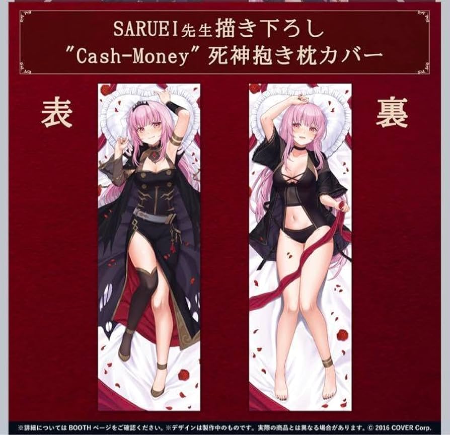 森カリオペ 誕生日記念2021 レコード Amazon.co.jp: 森カリオペ 誕生日記念 2021 誕生日記念グッズ